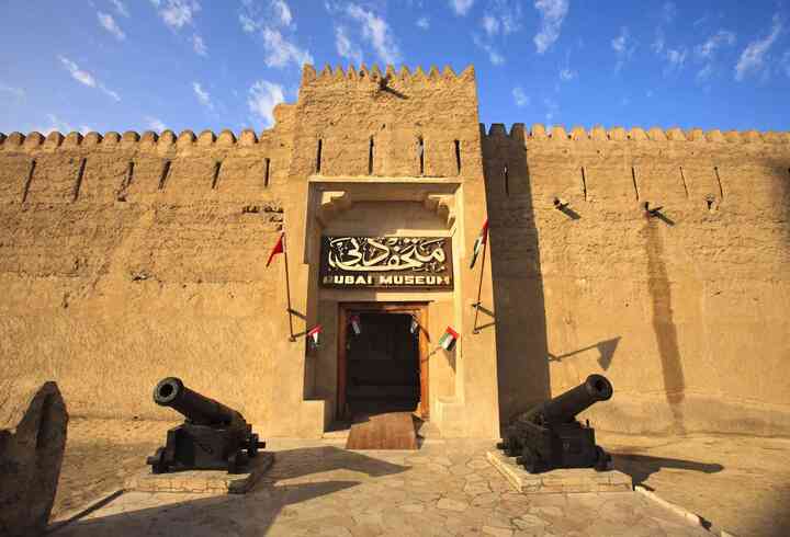 Lối đi v&agrave;o của bảo t&agrave;ng