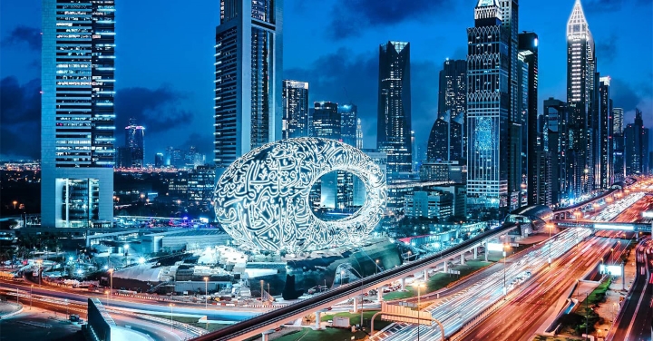 Bảo t&agrave;ng nổi bật v&agrave;o ban đ&ecirc;m