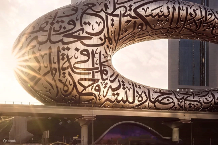  C&ugrave;ng ngắm nh&igrave;n lại kiến tr&uacute;c độc đ&aacute;o của Bảo t&agrave;ng tương lai Dubai