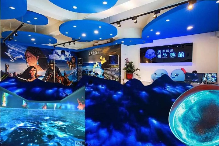 Hội trường trải nghiệm Blue Tears