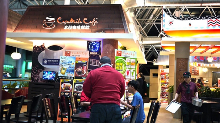 Thưởng thức F1686.vip với hơn 4.000 trò chơi đa dạng tại s&acirc;n bay