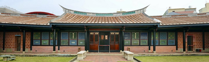 Nh&agrave; v&agrave; khu vườn gia đ&igrave;nh Lin&nbsp;