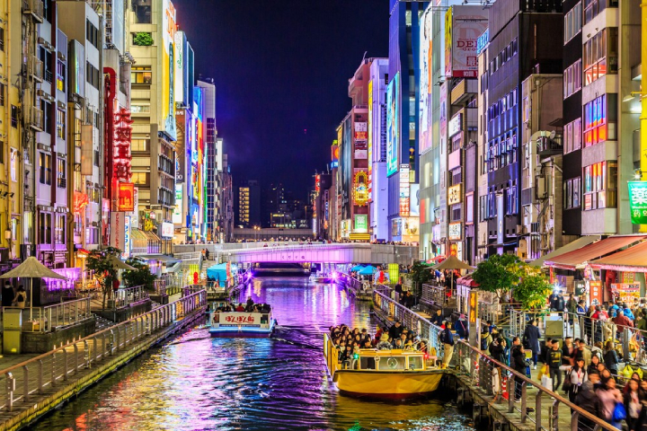 Khu phố sầm uất Dotonbori
