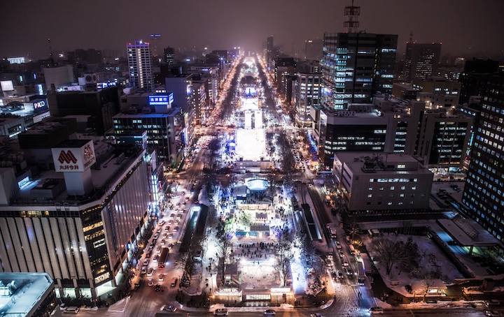 Khung cảnh rực rỡ của lễ hội từ tr&ecirc;n cao