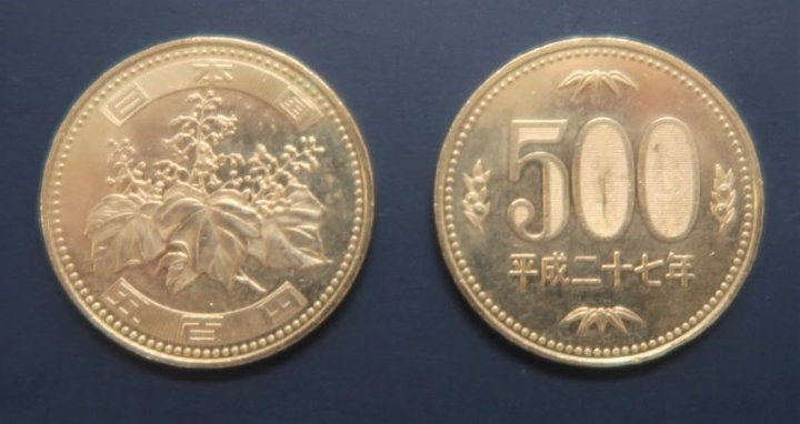 Tiền xu mệnh gi&aacute; 500 JPY