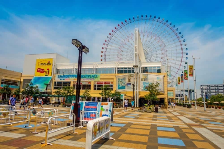 Trung t&acirc;m Đổi quà F168 Tempozan Marketplace