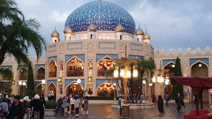 Arabian Coast