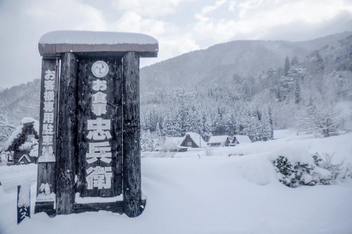 Shirakawa-go là điểm đến quyến rũ không kể thời điểm nào trong năm