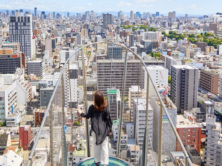 Ngắm nh&igrave;n to&agrave;n cảnh th&agrave;nh phố tại đ&agrave;i quan s&aacute;t tr&ecirc;n cao