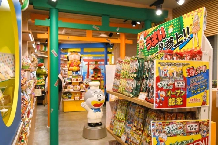 Khu vực Đổi quà F168 qu&agrave; lưu niệm đa dạng