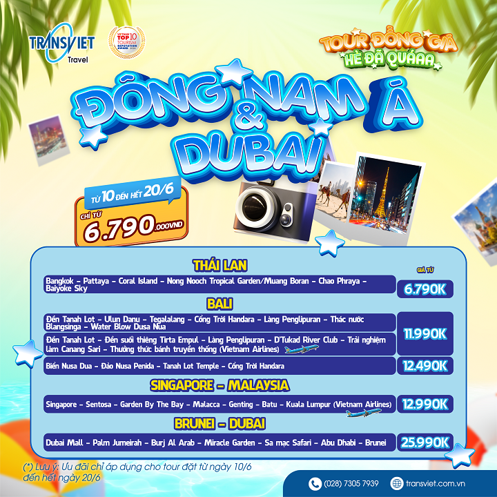 Cách tải app F168 Đ&ocirc;ng Nam &Aacute; & Dubai &ndash; Gi&aacute; hợp l&yacute;, trải nghiệm chất lượng 