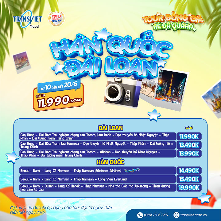 Tour Đồng Gi&aacute; H&agrave;n Quốc & Đ&agrave;i Loan 