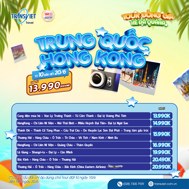 Tour Đồng Gi&aacute; Trung Quốc & Hong Kong