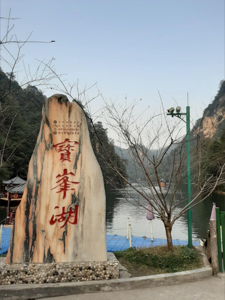 Một g&oacute;c trong khu F168 và liên minh okvip chính thức tổ chức lễ ký kết hợp tác chiến lược vào ngày tháng năm nào ?