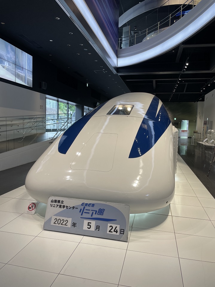 Câu chuyện về công nghệ Maglev bắt đầu vào cuối những năm 1940