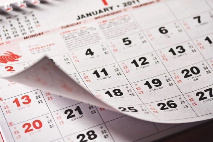 Lịch hiện đại của Trung Quốc sử dụng lịch Dương lịch nhưng vẫn bao gồm các ngày âm lịch