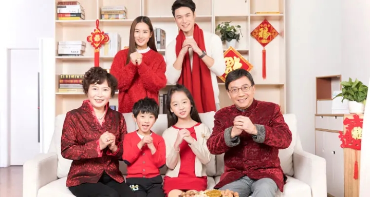 Là dịp để gia đình sum họp