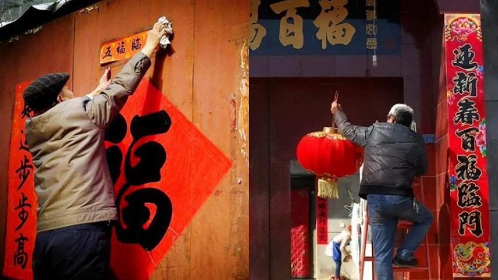 Dán thần giữ cửa, Treo câu đối, treo chữ Phúc ngược