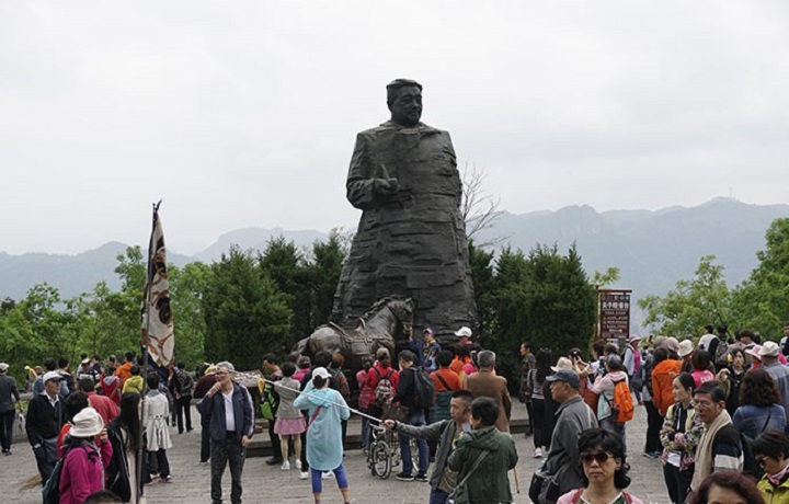 C&ocirc;ng vi&ecirc;n Helong