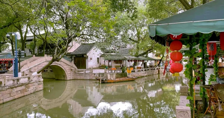 Một trong 3 cây cầu nổi tiếng ở Tongli