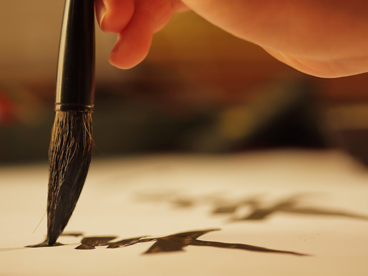 Thư pháp là kho tàng Quatangf168 Thể Thao, Bóng Đá, Casino, Nổ Hũ, Xổ Số văn hoá độc đáo