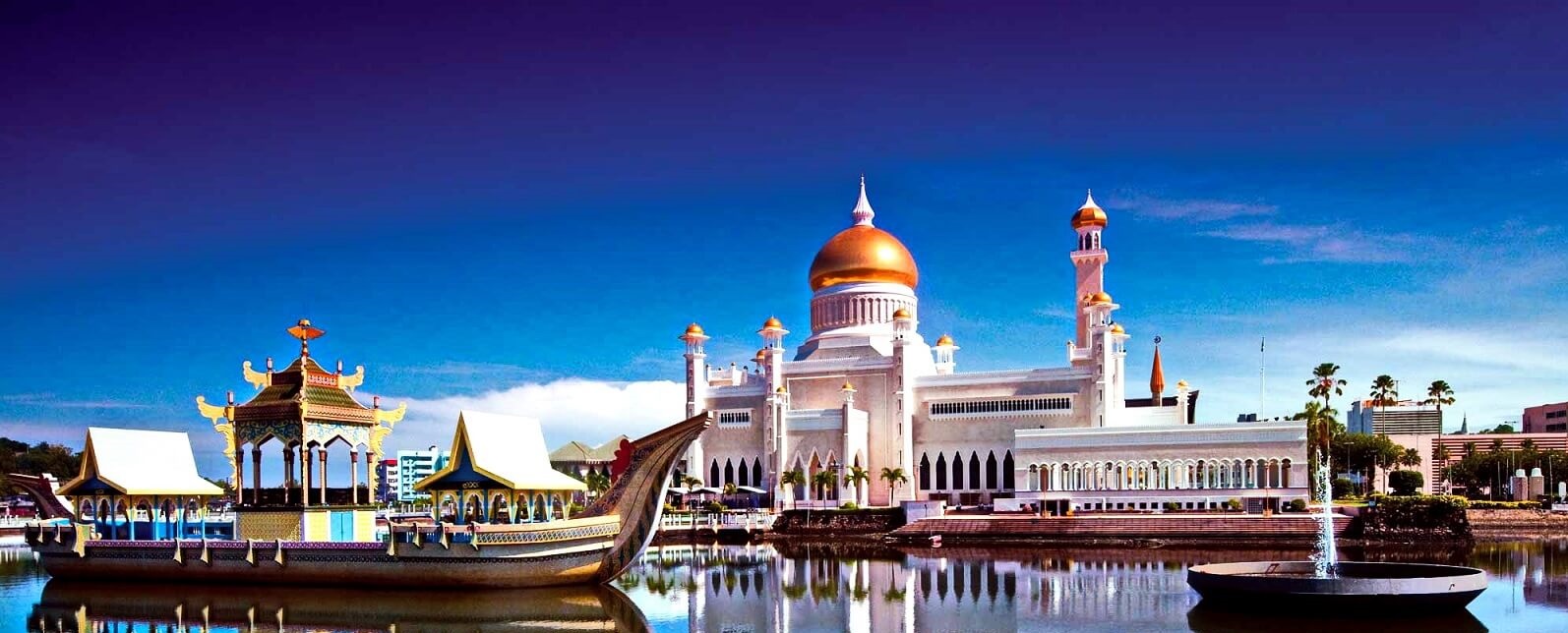 BRUNEI