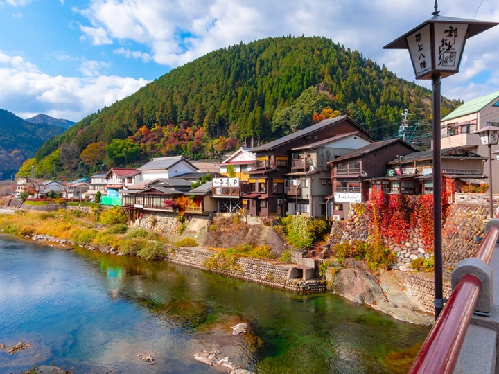 Gujo Hachiman: N&eacute;t Đẹp B&igrave;nh Dị Giữa L&ograve;ng Quatangf168 tải ứng dụng