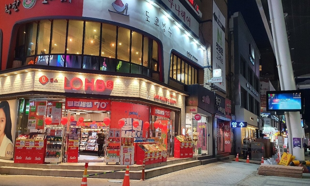 Bước ch&acirc;n v&agrave;o con phố cổ k&iacute;nh để kh&aacute;m ph&aacute; những dấu ấn văn h&oacute;a v&agrave; lịch sử của Daejeon