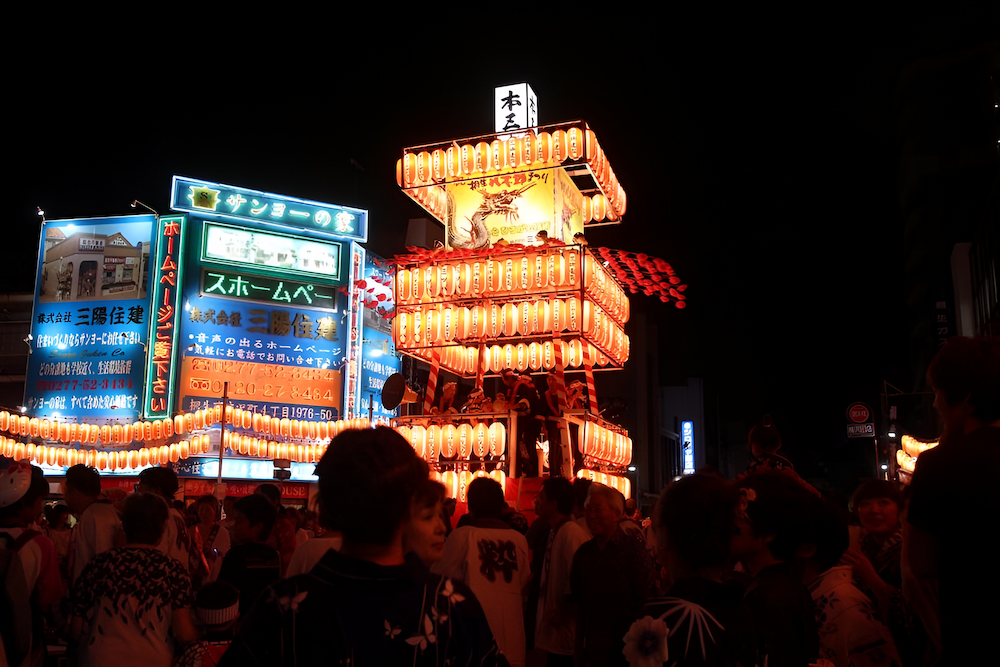 Du khách có thể hòa mình vào không khí nhộn nhịp tại lễ hội Kiryu Yagibushi