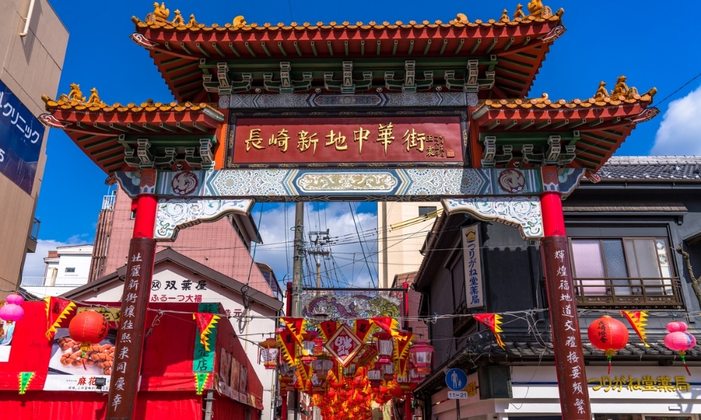 Khu phố T&agrave;u l&acirc;u đời nhất Quatangf168 tải ứng dụng với F1686.vip với hơn 4.000 trò chơi v&agrave; lễ hội đậm chất Trung Hoa