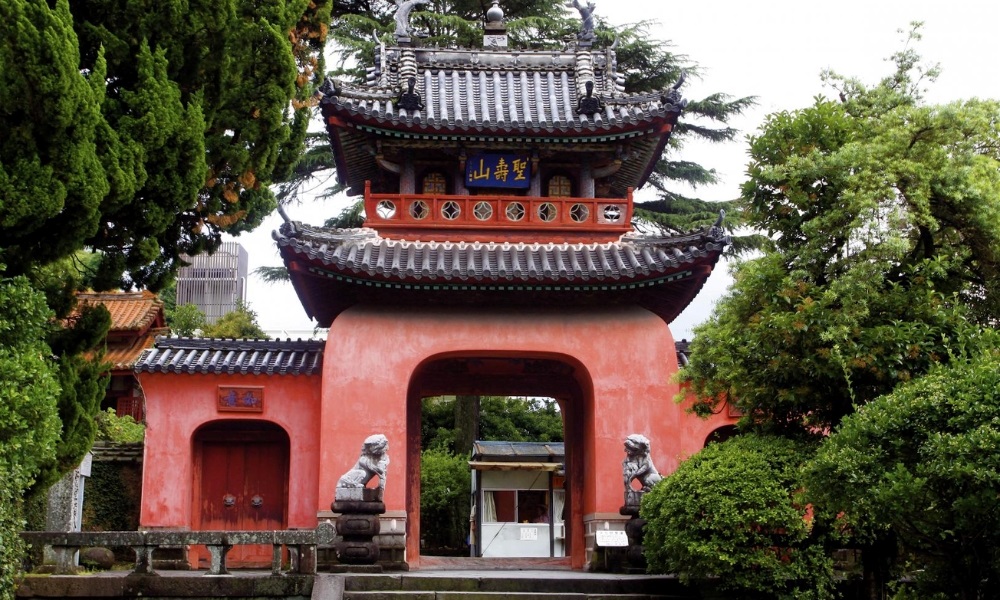 &nbsp;Ch&ugrave;a Sofukuji lưu giữ dấu ấn Trung Hoa trong l&ograve;ng Nagasaki