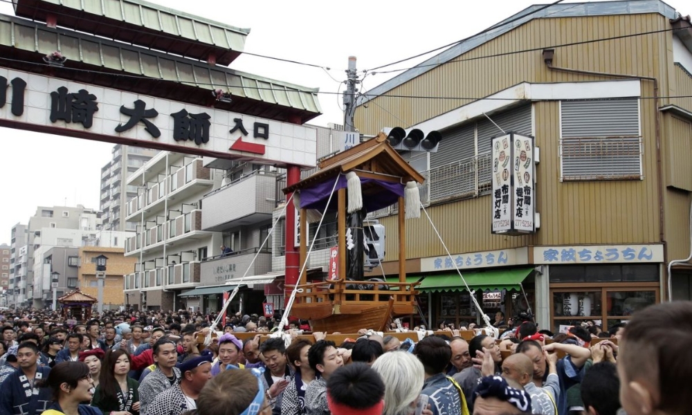 Lễ hội Kanamara Matsuri l&agrave; lễ hội đặc biệt hầu như chỉ c&oacute; tại Nhật