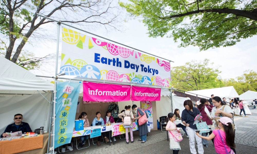 Ng&agrave;y tr&aacute;i đất l&agrave; dịp để mọi người b&agrave;n luận về c&aacute;c giải ph&aacute;p bền vững