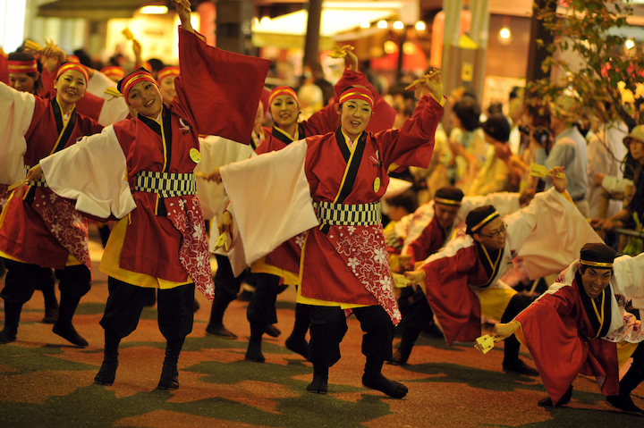 Lễ hội Ikebukuro mang đến những màn múa yosakoi sôi động