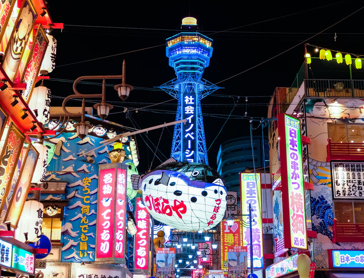 Th&aacute;p Tsutenkaku - Biểu tượng văn h&oacute;a v&agrave; lịch sử của Osaka