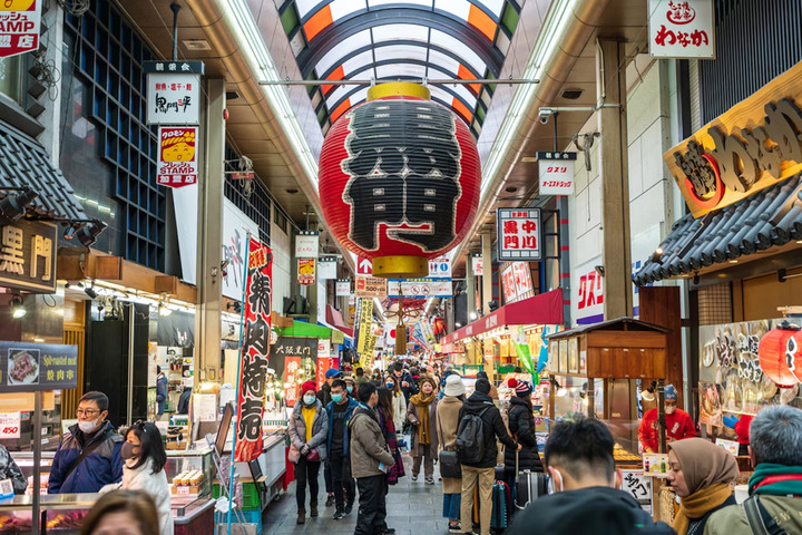 Chợ Kuromon - &ldquo;Nh&agrave; bếp&rdquo; của th&agrave;nh phố Osaka