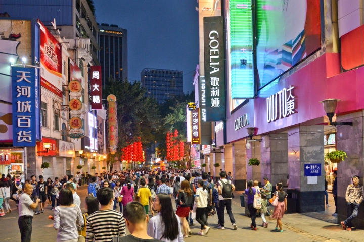 Bắc Kinh Lộ là một trong những phố đi bộ sầm uất và nổi tiếng nhất tại thành phố Quảng Châu