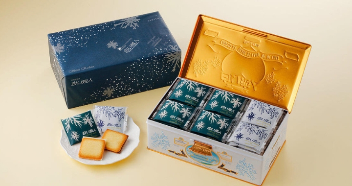 B&aacute;nh quy Shiroi Koibito l&agrave; m&oacute;n qu&agrave; lưu niệm nổi tiếng của Sapporo, với hương vị ngọt ng&agrave;o v&agrave; bao b&igrave; tinh tế