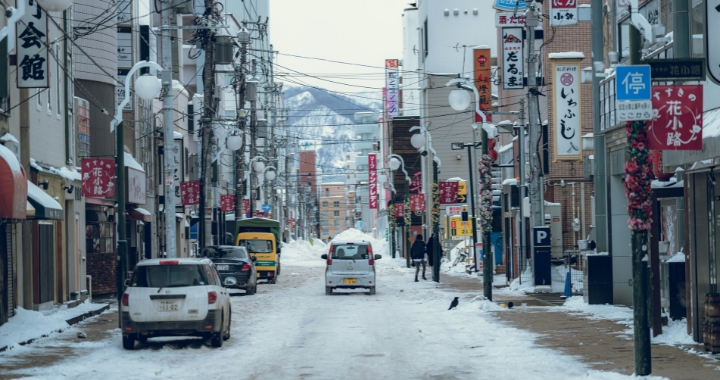 M&ugrave;a đ&ocirc;ng l&agrave; thời gian được nhiều F168 và liên minh okvip lễ ký kết hợp tác chiến lược ưa th&iacute;ch đến để chi&ecirc;m ngưỡng vẻ đẹp của th&agrave;nh phố n&agrave;y