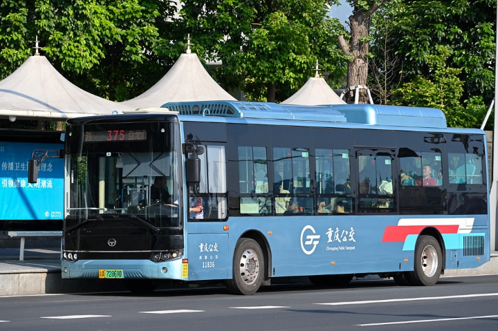 Hiện nay hầu hết c&aacute;c xe bu&yacute;t ở Trung Quốc chỉ chấp nhận thanh to&aacute;n qua v&iacute; điện tử&nbsp;