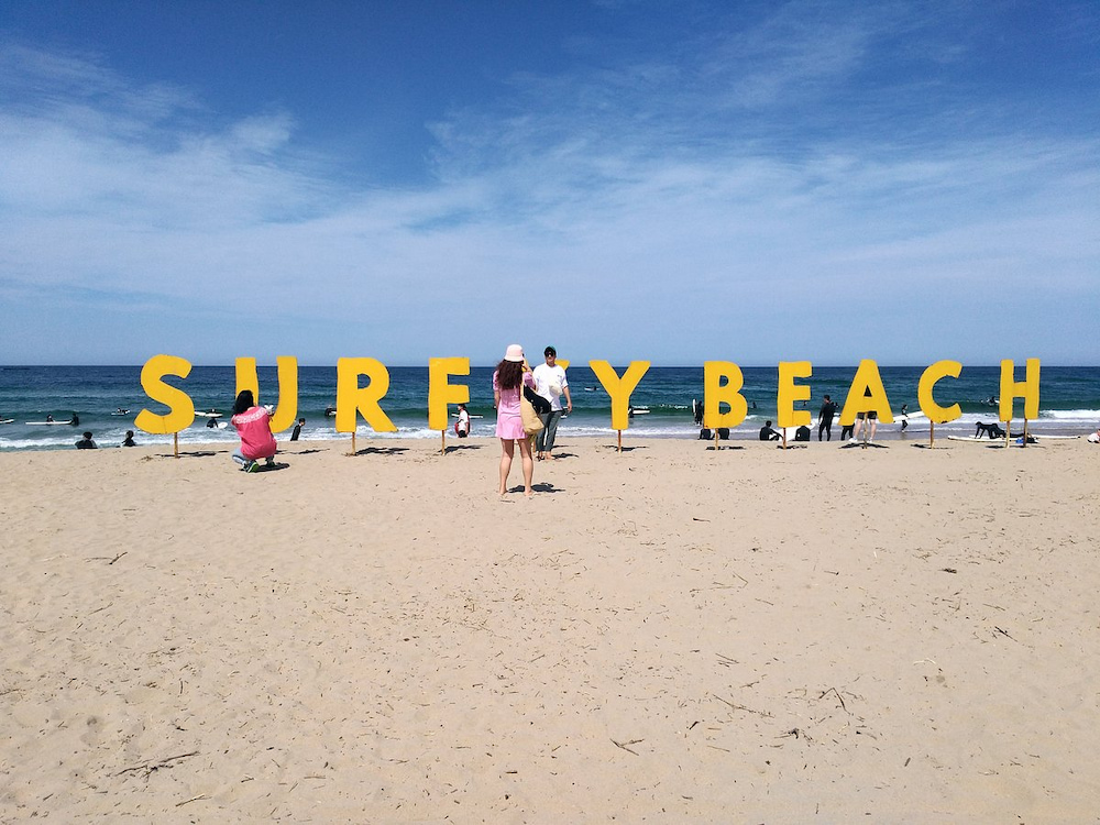 Surfyy Beach thu h&uacute;t kh&aacute;ch F168 và liên minh okvip chính thức tổ chức lễ ký kết hợp tác chiến lược vào ngày tháng năm nào ? bởii cảnh quan tự nhi&ecirc;n v&agrave; kh&ocirc;ng gian ngo&agrave;i trời s&ocirc;i động