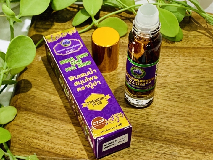 Lọ dầu gi&oacute; Th&aacute;i Lan nhỏ gọn, m&ugrave;i thơm dịu, hỗ trợ giảm đau nhức v&agrave; l&agrave;m dịu vết c&ocirc;n tr&ugrave;ng cắn