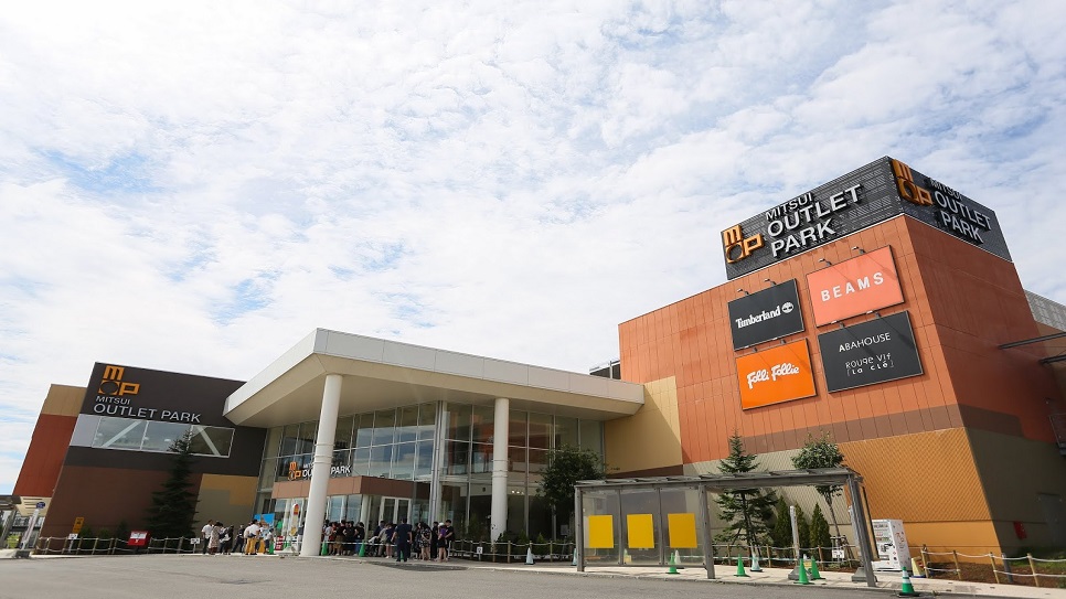 Mitsui Outlet Park 