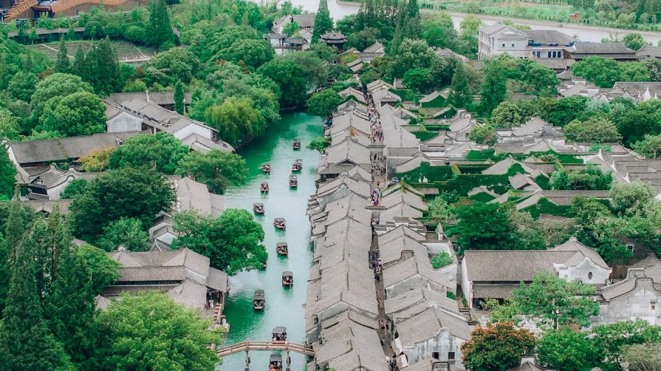 &Ocirc; Trấn T&acirc;y S&aacute;ch