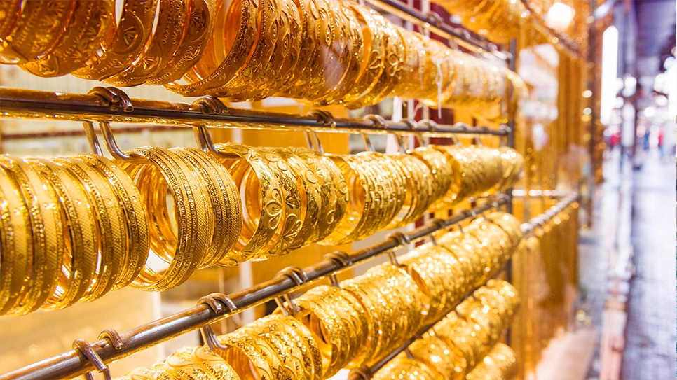 Gold Souk