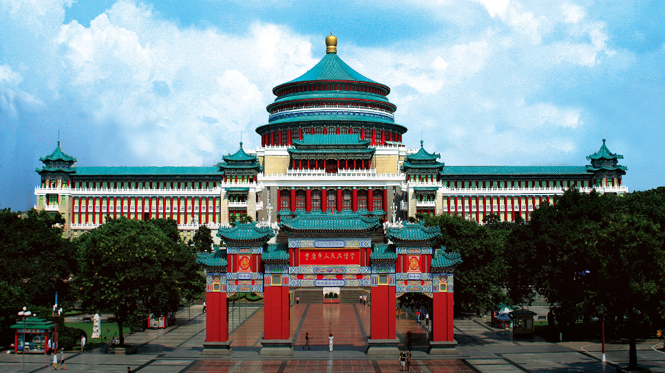 Đại lễ đường Nh&acirc;n d&acirc;n Tr&ugrave;ng Kh&aacute;nh