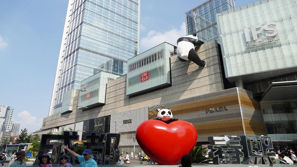 Khu phố thương mại Xu&acirc;n Hy Lộ &ndash; IFS Mall