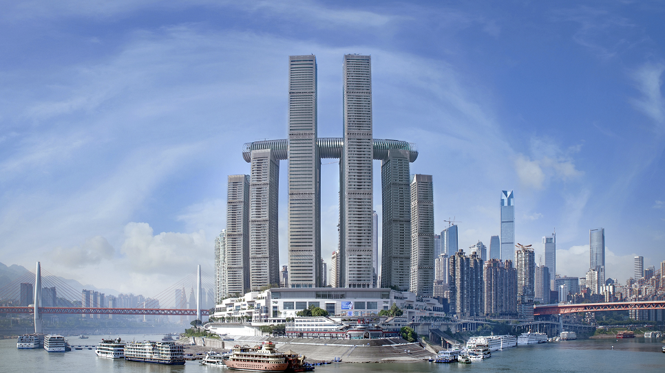 Trung t&acirc;m thương mại Raffles City