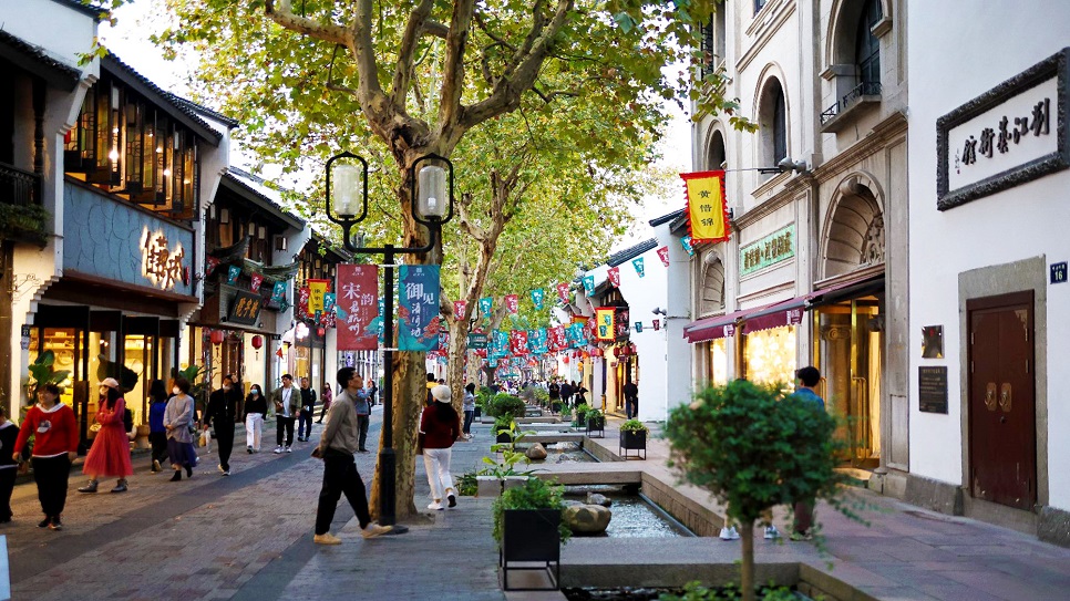 Thanh H&agrave; Phường