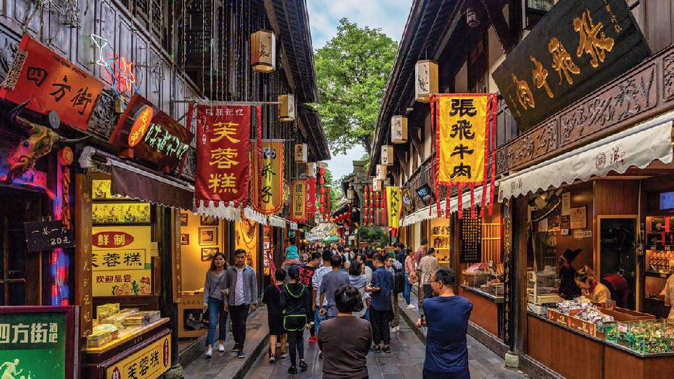 Phố đi bộ Cẩm Lý